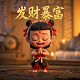 cp头像一人一半真人正脸